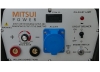 Сварочный генератор Mitsui Power ZMW 200 DC